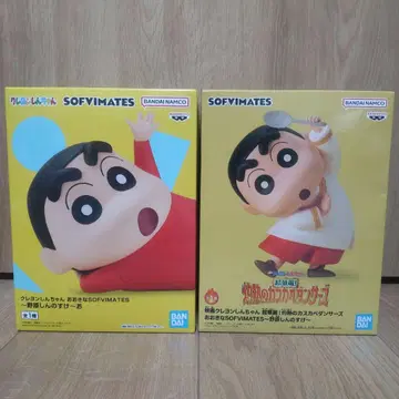 짱구는 못말려(크레용 신짱) SOFIMATES 피규어 2체 세트
