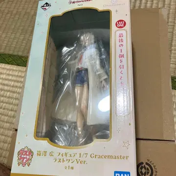시노자와 히로 라스트 원상 학원 아이돌 마스터 제일복권 피규어