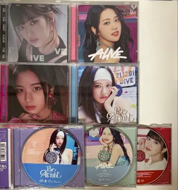 IVE 유진 CD 묶음 판매 솔로 자켓 jewel