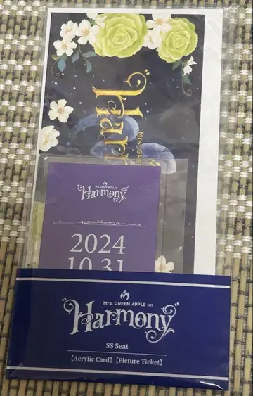 Mrs. GREEN APPLE Harmony 입장자 혜택