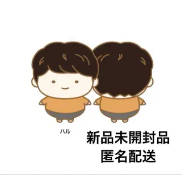 초특급 하루 마스코트