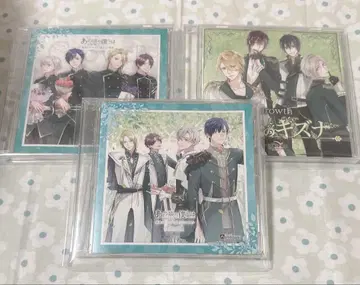 츠키프로 Growth CD 드라마 CD