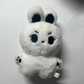 트레저 도영 봉제 인형
