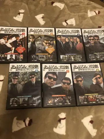 아부나이 케이지 DVD 컬렉션