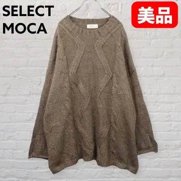 SELECT MOCA 케이블 짜임 니트 루즈핏 F 브라운 계열