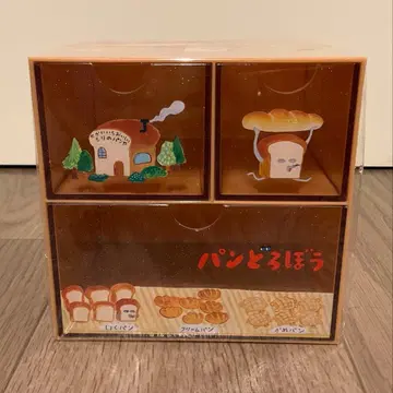 빵 도둑 캐릭터 가슴 소품함