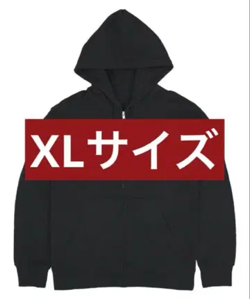 하이큐 이나리자키 지퍼 후드티 XL 사이즈