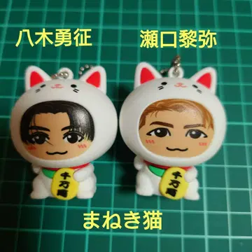 야기 유세이 세구치 레야 인형옷 키링 레어 마네키네코 유세레야