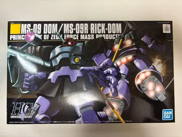 HG MS-09 DOM 돔 / MS-09R RICK-DOM 릭 돔
