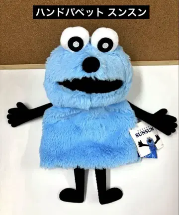 퍼펫 순순 핸드퍼펫