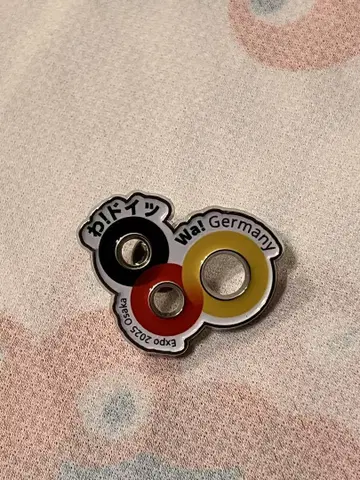 독일관 간사이 만박 핀 배지