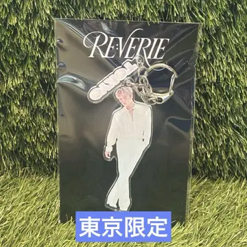 재중 RE:VERIE 도쿄 회장 한정판 아크릴 키링