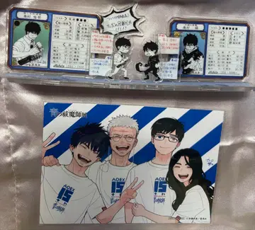 청의 엑소시스트 청엑 청엑전 입장객 혜택 형제 싸움 아크릴 스탠드