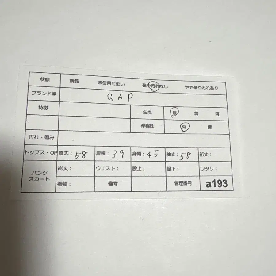 7번째 상품 이미지