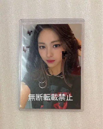 류진 사전 녹화