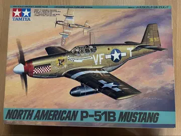 TAMIYA 1/48 P-51B Mustang