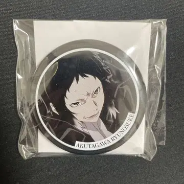 문호 스트레이독스 아쿠타가와 캔뱃지