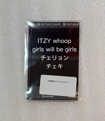 체리 폴라로이드