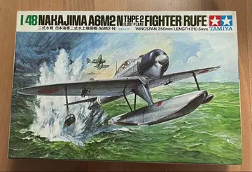타미야 나카지마 A6M2 N형 수상 전투기 1/48