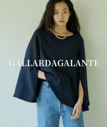 GALLARDAGALANTE 네이비 상의 슬릿