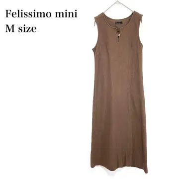 Felissimo mini 슬리브리스 롱 원피스 M 면 혼방 일본제 가을