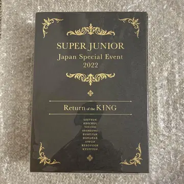 SUPER JUNIOR Japan Special Event 2022