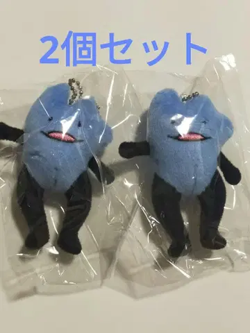 미개봉 새상품 비와코 군 봉제 인형 키링 2개 세트