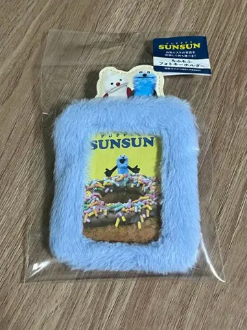 퍼펫 순순 사진 키링