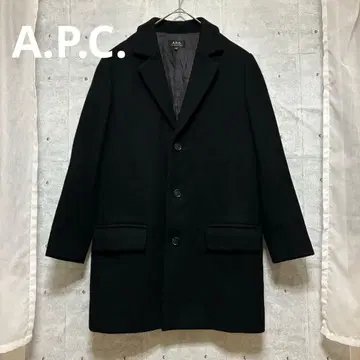 A.P.C. 체스터 코트 XXS