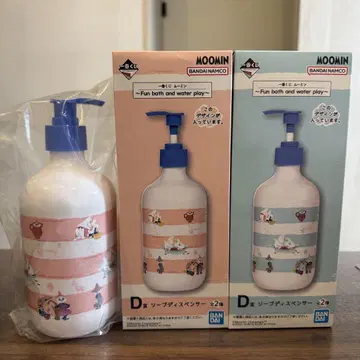무민 제일복권 비누 디스펜서