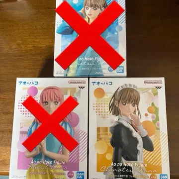 푸른상자 카노 치나츠 피규어