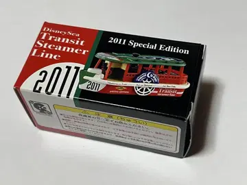 토미카 Transit Steamer Line 2011 TDL 한정판