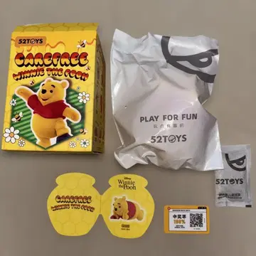 52TOYS 디즈니 곰돌이 푸 Insect Diary 피규어