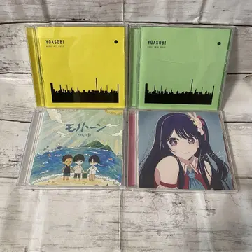 YOASOBI 요아소비 CD 묶음 판매 4장