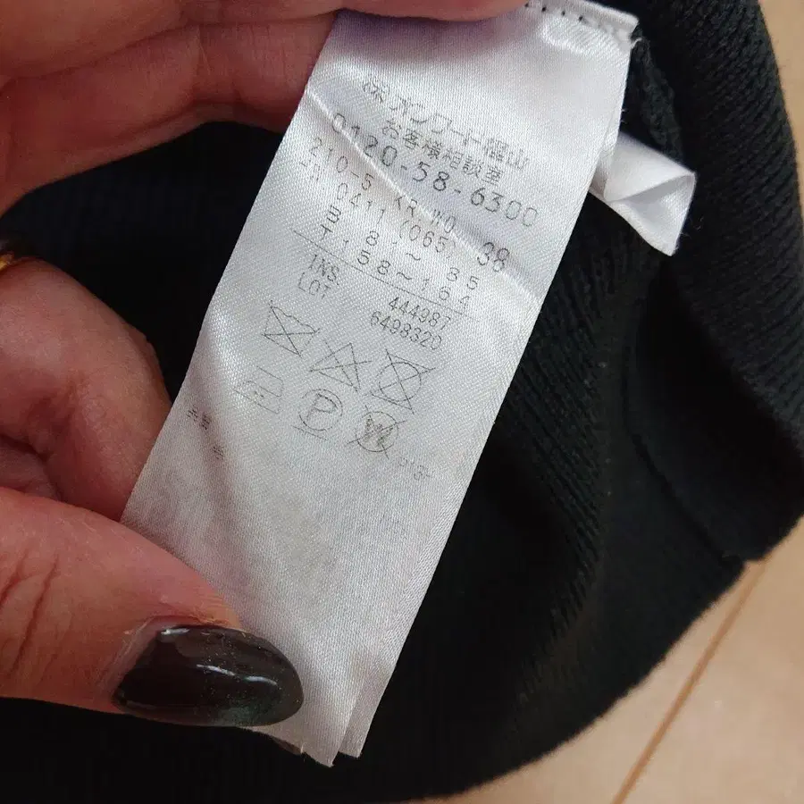 5번째 상품 이미지