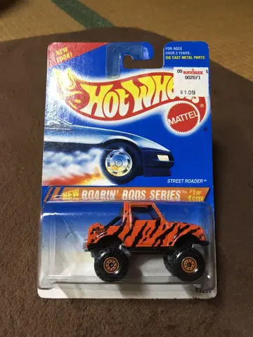 Hot Wheels 스트릿 로더 핫휠
