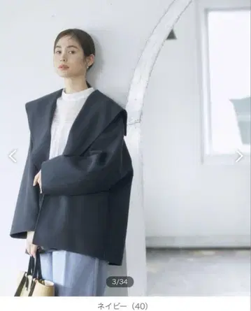 로페 네이비 오버 사이즈 자켓