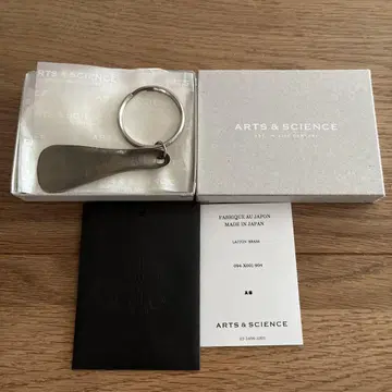 ARTS & SCIENCE 구둣주걱형 키링