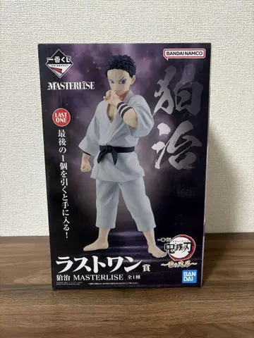 제일복권 귀멸의 칼날 MASTERLISE 피규어 코하쿠