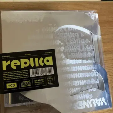 Vaundy replica CD 2장