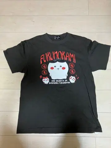 치이카와 (먼작귀) T셔츠 복의 신 밤만쥬 L사이즈