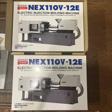 2개 세트 NEX110V-12E 전동 사출 성형기 1/20
