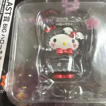 산리오 제일복권 키티 할로윈 2025 피규어상