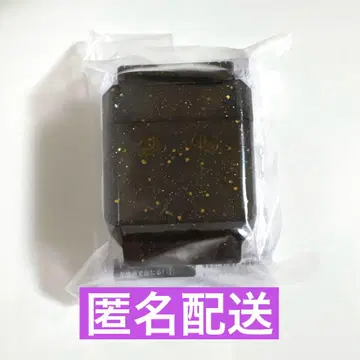 고토치 고치조 가면라이더 가브 파이널 스테이지