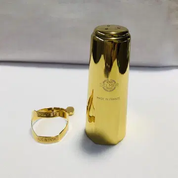 테너 색소폰 리가춰 세트