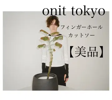 [새상품급] onit tokyo 핑거홀 티셔츠 화이트