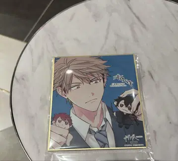 기븐전 encore 입장 혜택 유키