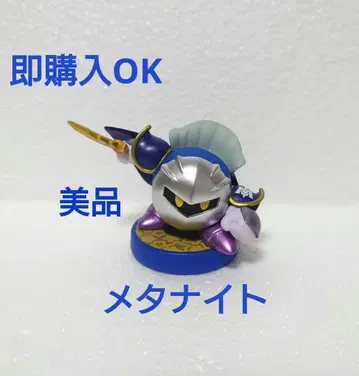 메타나이트 새상품급 amiibo 초기화 완료 별의 커비 스매시브라더스
