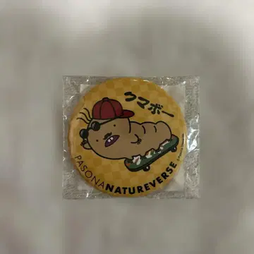 파소나 파빌리온 곰 보 캔뱃지입니다
