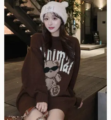 다리치 Danimal 베어 니트 풀오버 브라운 곰